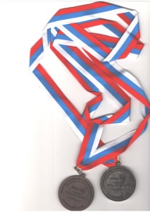 медали2 - 0002
